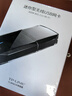 普联（TP-LINK） USB无线网卡免驱动 台式机笔记本电脑无线WiFi接收器发射器wifi TL-WN823N免驱版 实拍图