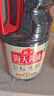 海天 生抽酱油1.9L 【金标 一级酱油】金标系列 实拍图