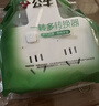 公牛（BULL）转换插头/品字形一转二插座/无线转换插座/电源转换器 适用于卧室、厨房 2位分控开关插座  实拍图