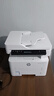惠普（HP）323sdnw激光无线自动双面打印机  复印机 连续复印扫描黑白打印机一体机  办公室打印  一年上门 实拍图