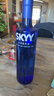 深蓝（SKYY）品牌推荐 深蓝伏特加 SKYY VODKA 蓝天伏特加 原装进口洋酒烈酒 深蓝伏特加 750mL 1瓶 实拍图