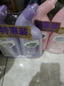 妙管家（Magic natural）香氛洁厕液 500g*2 元气樱花   3秒起效去黄垢 袪味 抑菌99.9% 实拍图