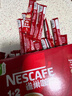 雀巢（Nestle）【樊振东同款】1+2原味低糖*速溶咖啡三合一冲调饮品24条360g 实拍图