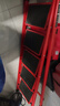 星恺（XINGKAI）梯子家用折叠梯人字梯多功能登高爬梯扶梯小梯子 TZ10五步红 实拍图