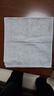 金号纯棉毛巾四条装 A类标准吸水面巾洗脸毛巾素色简约四条装70*33cm 实拍图