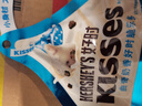好时（Hershey’s）kisses水滴曲奇奶香白巧克力味糖果27g*1袋【临期清仓】 实拍图