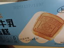 百草味水牛乳蛋糕400g 早餐小面包代餐整箱糕点点心休闲零食 实拍图