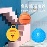 马丁兄弟儿童玩具球4个装婴儿玩具弹力球西瓜球皮球按摩球篮球 配打气筒 实拍图