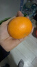京觅江西赣南脐橙9斤净重橙子钻石果220g起手提礼盒甜橙水果源头直发 实拍图