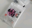 东阿阿胶桃花姬阿胶糕75g*3礼盒装即食阿胶糕礼盒装送礼送长辈元旦礼物 实拍图