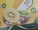 佳沛（zespri）新西兰 阳光金奇异果12粒礼盒特大果单果约122-146g 猕猴桃 水果 实拍图