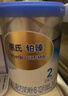 惠氏（Wyeth）铂臻进口DHA较大婴儿配方奶粉2段（6-12月）780g*6罐 实拍图