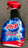 亮净厨房油污清洁剂1L+妈妈壹选洗洁精800g油污净厨房重油污去油污 实拍图