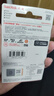 闪迪（SanDisk）256GB TF（MicroSD）内存卡 A1 U1 C10 至尊高速移动版存储卡 读速150MB/s 手机平板游戏机内存卡 实拍图