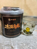 承道铭茶叶冻顶乌龙茶 特级2025新茶正宗台湾浓香型年货节茶叶礼盒500g 实拍图