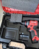 大有12V50Nm冲击钻5209单电+起子机5767裸机 实拍图