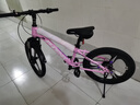 凤凰（Phoenix）儿童山地自行车5-8-10-12-15-18岁女男孩减震变速20寸粉色礼物 实拍图