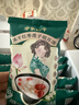 方家铺子冻干红枣莲子银耳羹即食480g/箱（30小袋）60秒冲泡营养即食代餐 实拍图