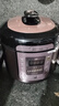 美的（Midea） 电压力锅 电高压锅 家用大容量多功能定时预约高压电饭煲电饭锅家用4-5-6人用5升6升高压快煮锅 豪华款 大家族必选 6L 【双胆 玫瑰金】 实拍图