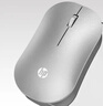 惠普（HP）DM10 无线蓝牙双模鼠标 商务办公无线鼠标苹果笔记本微声蓝牙便携式无线鼠标 银色 实拍图