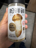松鲜鲜松茸调味料100g*2瓶【减钠29% 0添加】可代替盐鸡精炒菜煲汤调味 实拍图