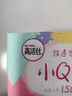 高洁丝【柔滑呵护】少女肌透气小Q包护垫150mm40片日用卫生巾京东自营 实拍图