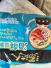 统一辣翻天榴莲火鸡面 方便面 泡面 86g*1杯 速食 实拍图