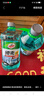 龟牌（Turtle Wax）硬壳玻璃水0度汽车去油膜强力去污除虫胶鸟粪雨刮水通用2L*2瓶 实拍图