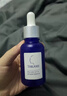 TAKAMI小蓝瓶精华液30ml角质修护祛痘祛闭口敏感肌护肤品化妆品生日礼物 实拍图
