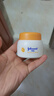 强生（Johnson）婴儿蜂蜜倍润霜25g 宝宝新生儿舒缓防皴裂干燥干红保湿面霜旅行装 实拍图