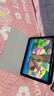 Apple/苹果 iPad11英寸 A16芯片2025年款 平板电脑 (256GB WLAN版/学习办公娱乐)银色 实拍图