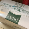 蒙牛特仑苏有机纯牛奶250mL*12盒 品质奶源 年货礼盒 电商定制 实拍图
