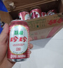 珍珍荔枝味汽水 果味碳酸饮料330ml*24瓶 整箱装（图案随机）热门商品 实拍图