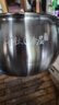 九阳（Joyoung）【全域蜂窝0涂层】316L有钛内胆低糖IH远红外加热电饭煲电饭锅4升容量3-4人玻璃面板8A级米饭40N1F 实拍图