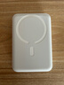 倍思【3C认证】磁吸充电宝Magsafe无线 22.5W快充移动电源10000毫安可上飞机适用于苹果17/16/华为小米 实拍图