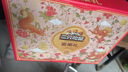 三只松鼠坚果礼盒1385g/1621g 混发零食礼包元旦新年货春节送礼品企业团购 实拍图