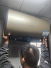 海尔（Haier）国家补贴20%电热水器50升PD3 金刚无缝胆终身免换镁棒一级能效节能省电储水式大水量家用京东自营 实拍图