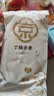 乌斯京一次性手套丁腈30只大码食品级丁晴手套橡胶厨房餐饮家务劳保白色 实拍图