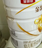 伊利金领冠育护【5倍DHA好脑力】幼儿奶粉3段(1-3岁)1200g三联装 实拍图