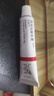 【原研进口】立思丁 夫西地酸乳膏 15g:0.3g/盒 实拍图