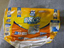 可靠（COCO）吸收宝成人拉拉裤XL72片（臀围≥110cm）内裤型纸尿裤尿不湿 实拍图