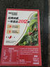 雀巢（Nestle）【樊振东同款】1+2原味低糖*速溶咖啡三合一冲调饮品90条1350g 实拍图