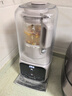 九阳（Joyoung）新款1.6L大容量全自动家用豆浆机自清洗智能五谷杂粮米糊榨汁机料理机辅食机免煮免过滤破壁机P936 实拍图