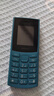 NOKIA新105 4G 全网通移动联通电信 老人老年按键直板学生儿童备用戒网手机 双卡双待  蓝色 实拍图