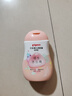 贝亲（Pigeon）润肤乳 婴儿童宝宝身体乳护肤保湿  水三角润肤露滋润型200ml 实拍图