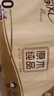 清风【李昀锐同款】无芯卷纸 原木纯品4层加厚75克*10卷 卫生纸 实拍图