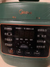 美的（Midea）品牌官方电压力锅高压2.5L小型2-3人全自动智能预约开盖火锅宝宝粥MY-S340电饭锅 实拍图