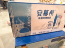 伊利【新鲜日期】安慕希希腊风味早餐酸奶原味205g*16盒 礼盒装 实拍图