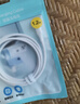 品胜苹果数据线PD30w快充充电线Type-C适用iPhone14pro/13/12手机iPad车载USB-C充电器线to Lightning 实拍图