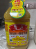 鲁花【保真花生油】 食用油 5S 压榨一级 花生油 5L 实拍图